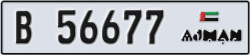 ajman - code - B - number -56677