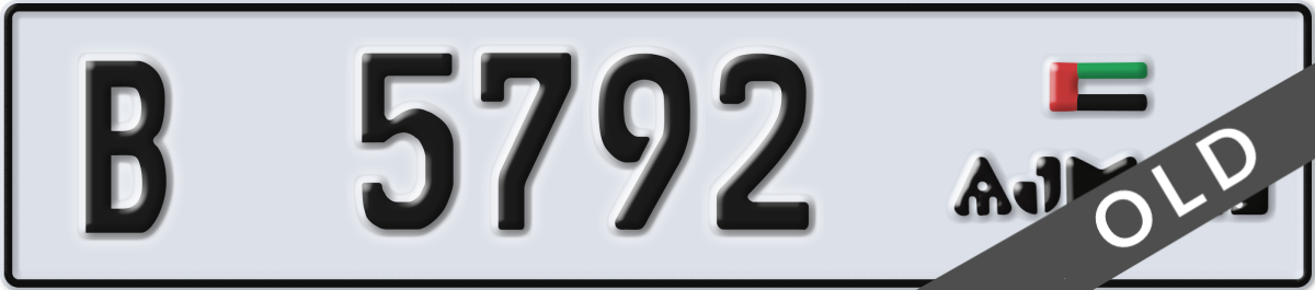 ajman License Plate Number 5792 Code B