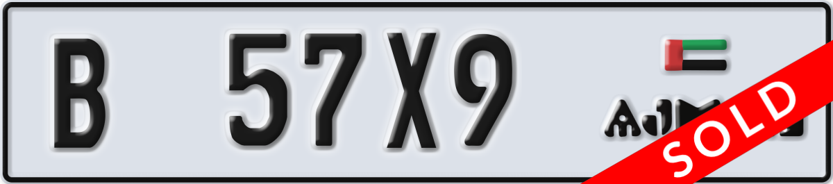 ajman License Plate Number 57X9 Code B