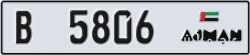 ajman - code - B - number -5806