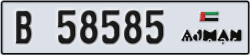 ajman - code - B - number -58506