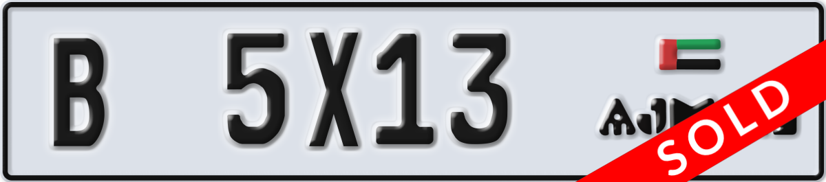 ajman License Plate Number 5X13 Code B
