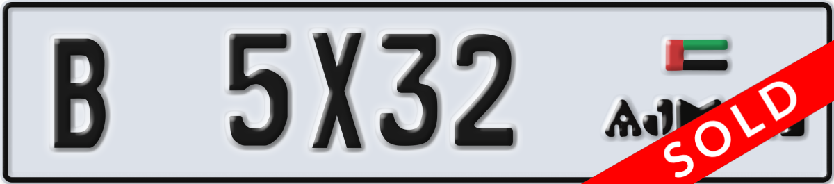 ajman License Plate Number 5X32 Code B
