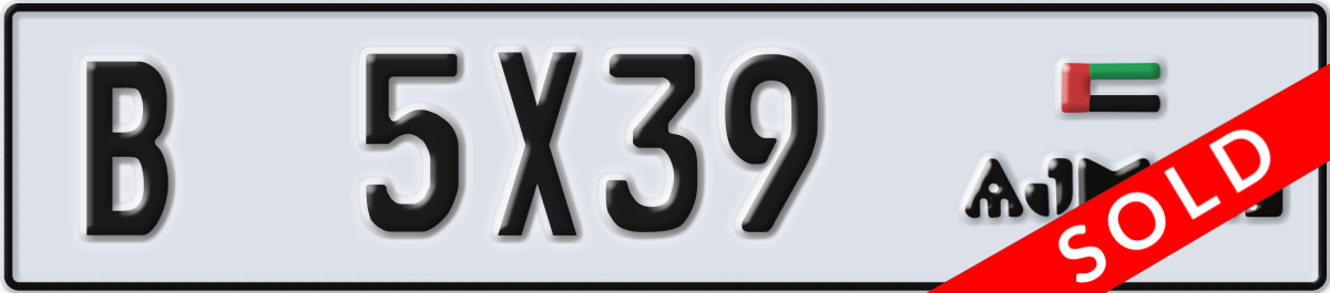 ajman License Plate Number 5X39 Code B