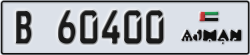 ajman - code - B - number -60321