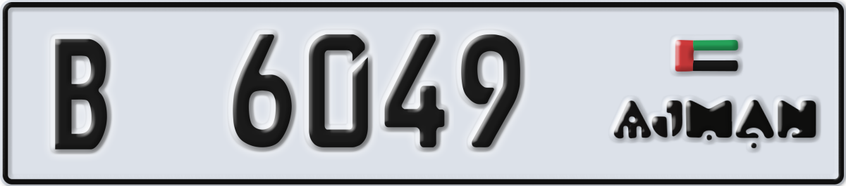 ajman License Plate Number 6049 Code B