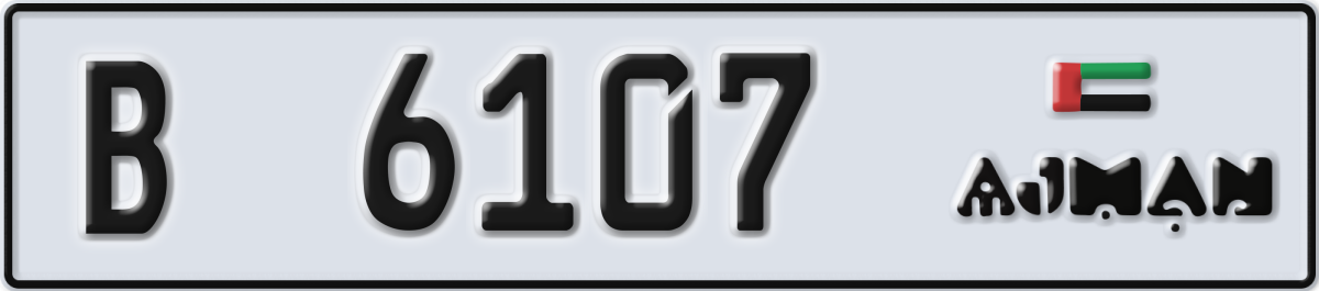 ajman License Plate Number 6107 Code B