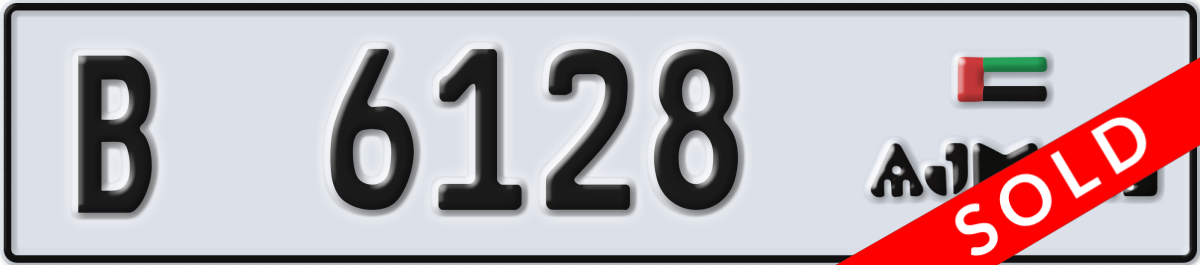 ajman License Plate Number 6128 Code B