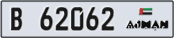 ajman - code - B - number -62062