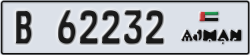 ajman - code - B - number -62232