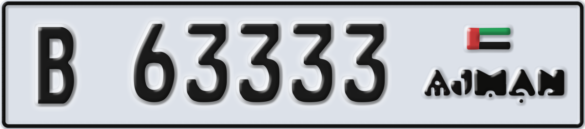 ajman License Plate Number 63333 Code B