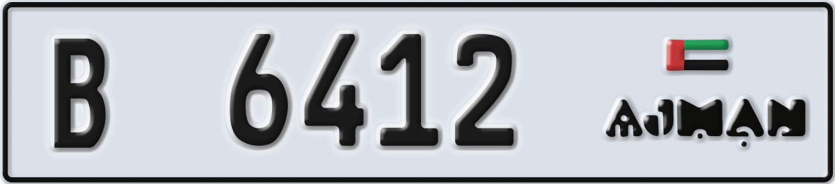 ajman License Plate Number 6412 Code B