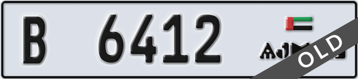 ajman License Plate Number 6412 Code B