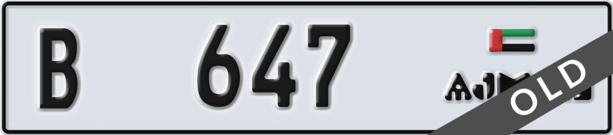 ajman License Plate Number 647 Code B