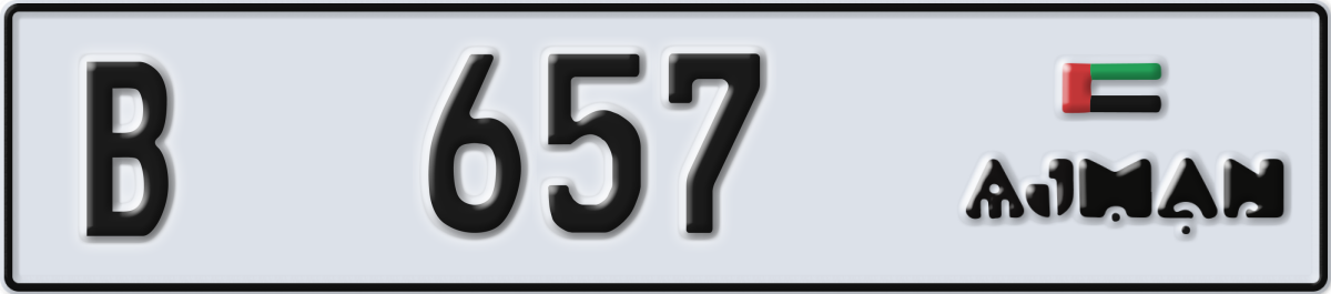ajman License Plate Number 657 Code B