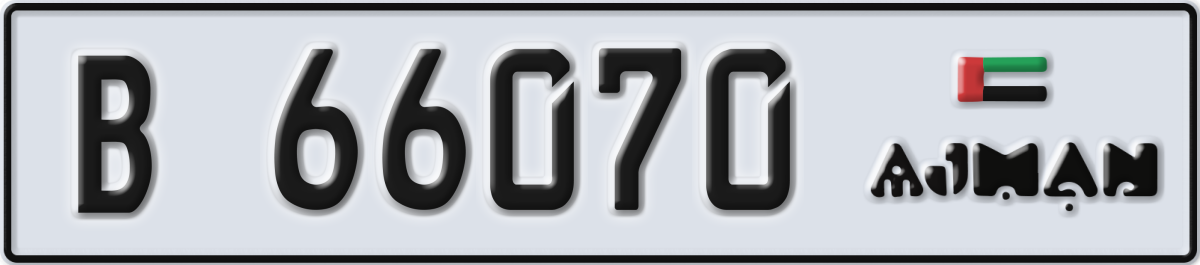 ajman License Plate Number 66070 Code B