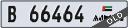 ajman - code - B - number -66464