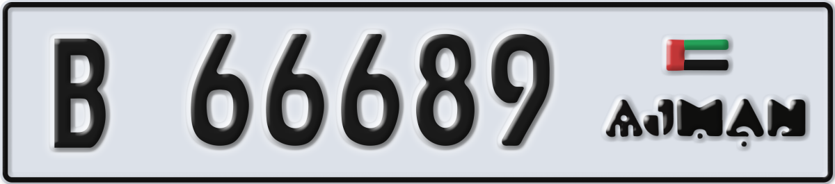 ajman License Plate Number 66689 Code B