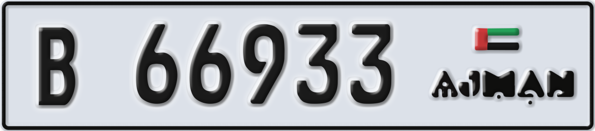 ajman License Plate Number 66933 Code B