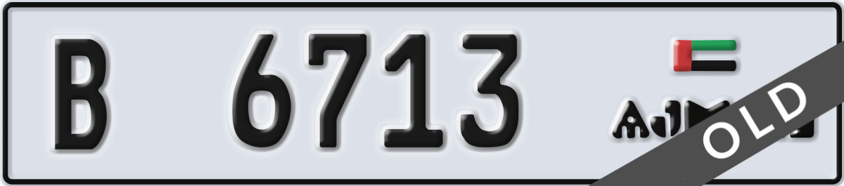 ajman License Plate Number 6713 Code B
