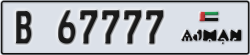 ajman - code - B - number -67698