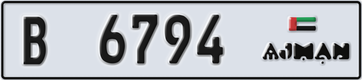 ajman License Plate Number 6794 Code B