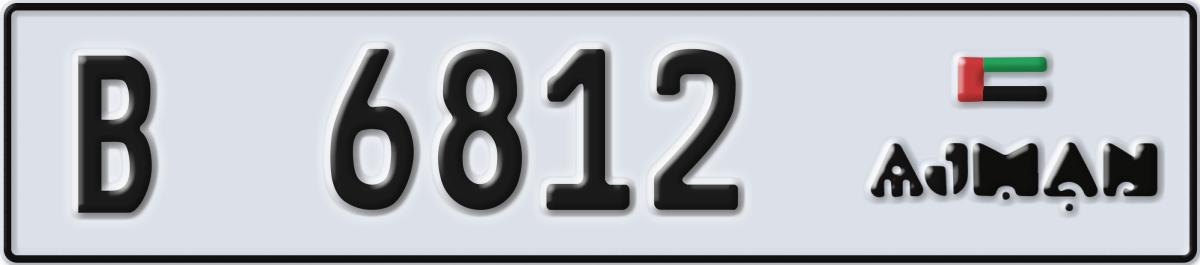 ajman License Plate Number 6812 Code B