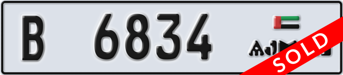 ajman License Plate Number 6834 Code B