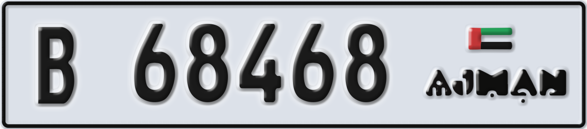 ajman License Plate Number 68468 Code B