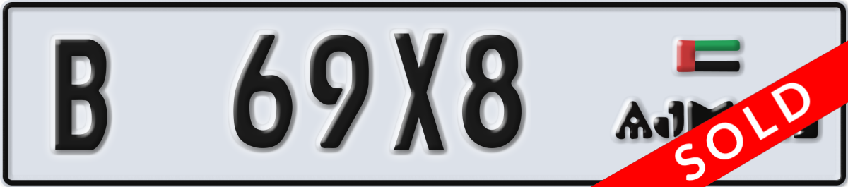 ajman License Plate Number 69X8 Code B