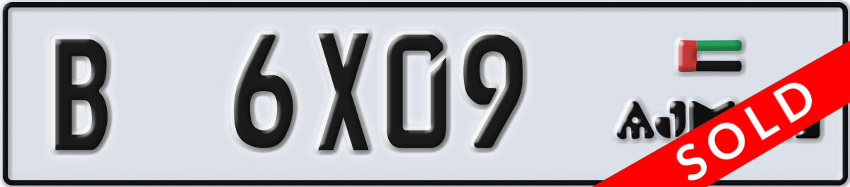 ajman License Plate Number 6X09 Code B
