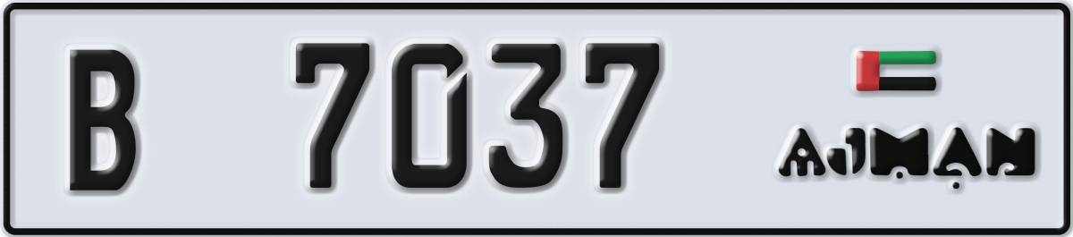 ajman License Plate Number 7037 Code B