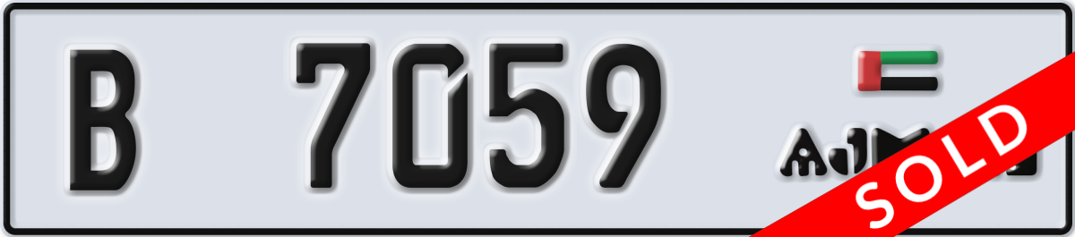 ajman License Plate Number 7059 Code B