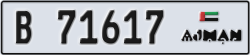 ajman - code - B - number -71538