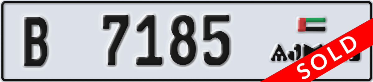 ajman License Plate Number 7185 Code B