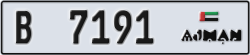 ajman - code - B - number -7191