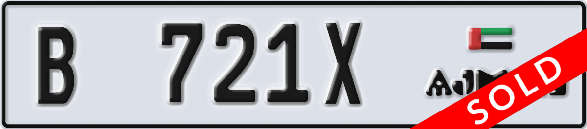 ajman License Plate Number 721X Code B