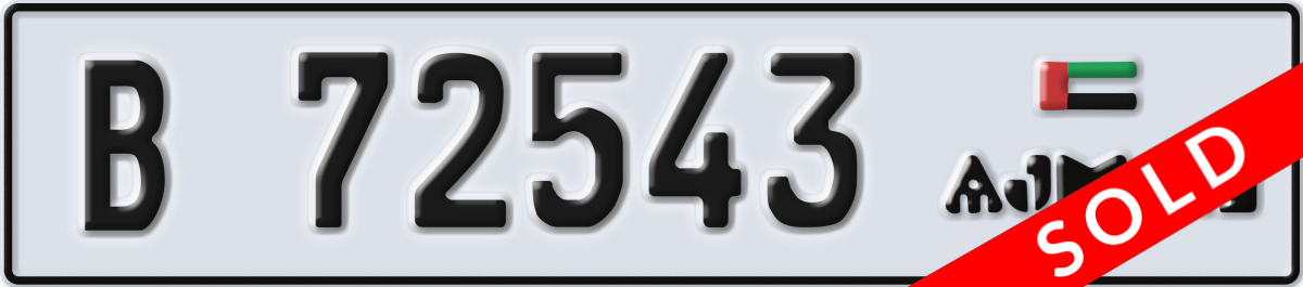 ajman License Plate Number 72622 Code B