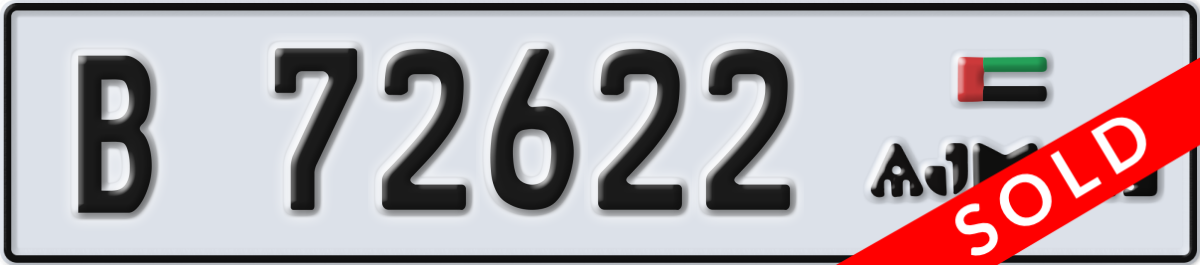 ajman License Plate Number 72622 Code B