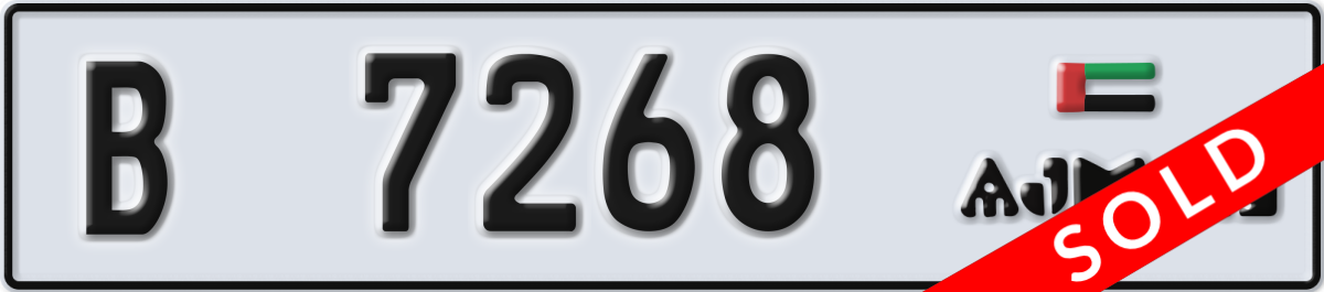 ajman License Plate Number 7268 Code B