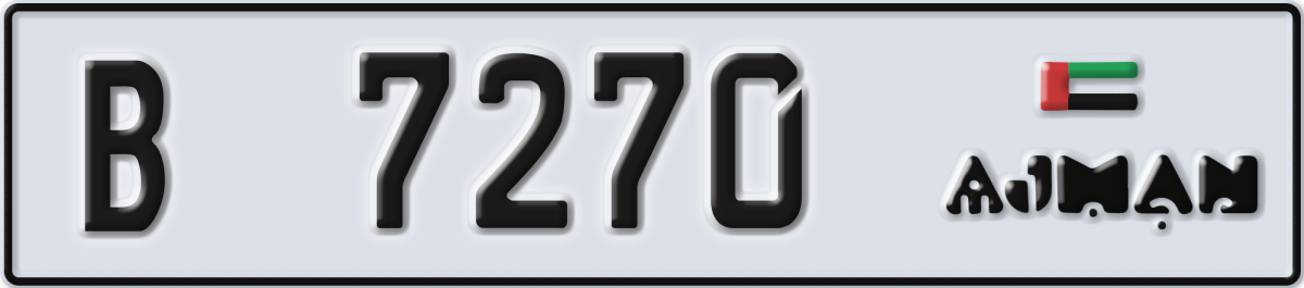 ajman License Plate Number 7270 Code B