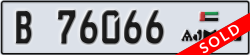 ajman - code - B - number -76066