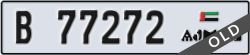 ajman - code - B - number -77272