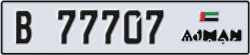 ajman - code - B - number -77628