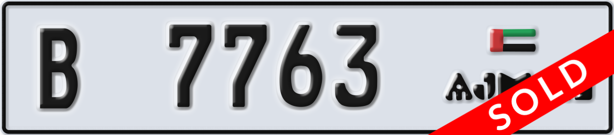 ajman License Plate Number 7763 Code B