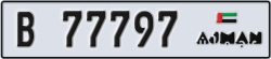 ajman - code - B - number -77797