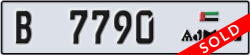 ajman - code - B - number -7790