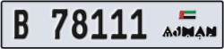 ajman - code - B - number -78111