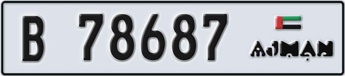 ajman License Plate Number 78687 Code B