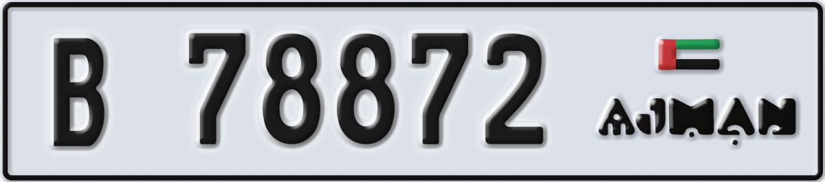 ajman License Plate Number 78872 Code B